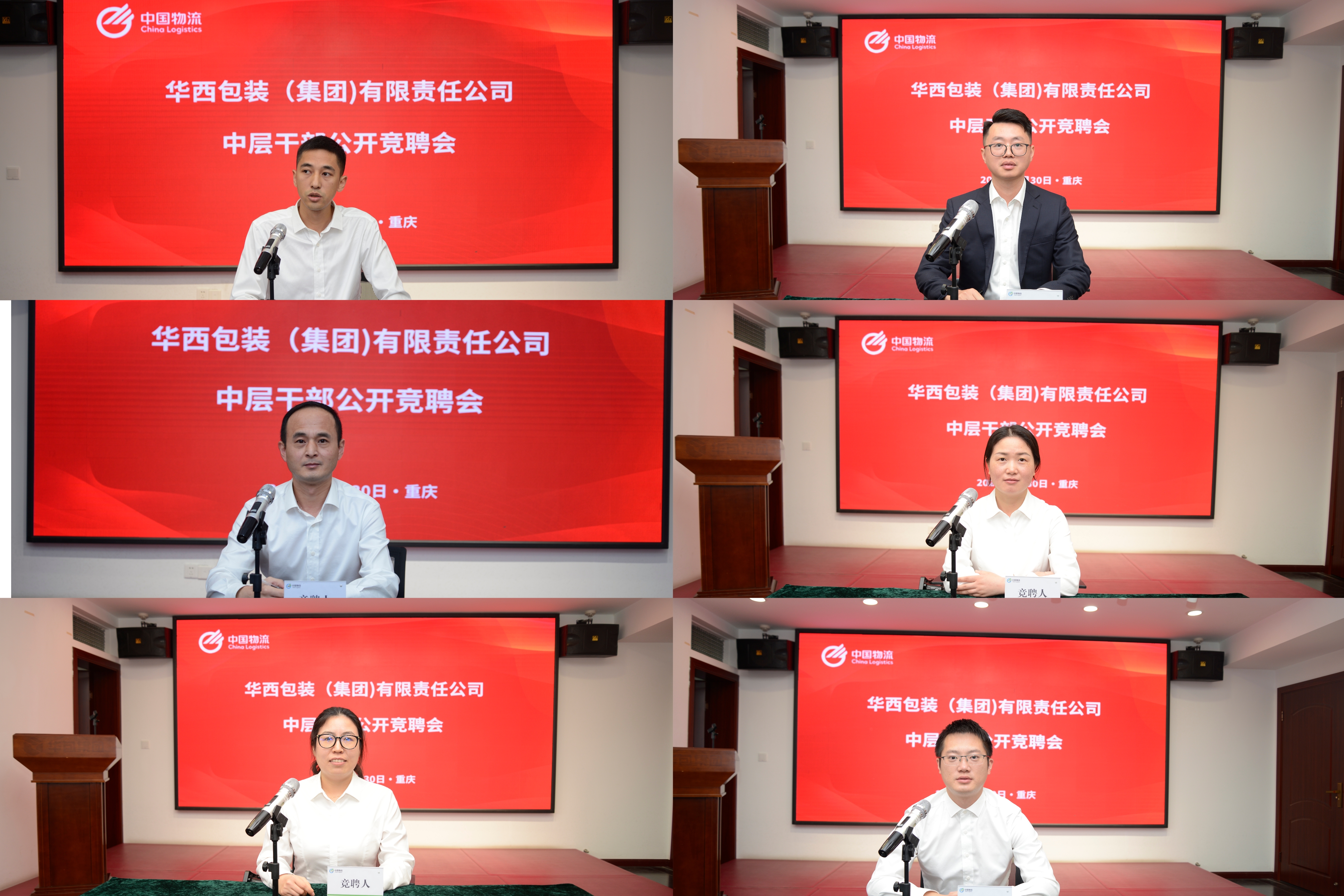 分析型天平PTX-FA系列